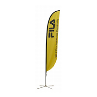 Feather Flag Banner - Medium